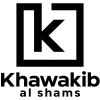 Khawakib Al Shams